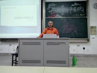 2026年世界杯官网入口副教授阮仁宗老师