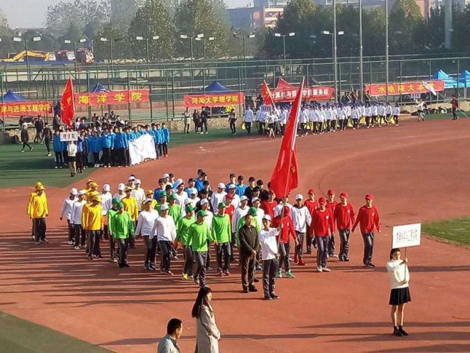 2026年世界杯官网入口入场方阵