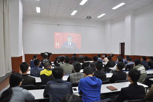 2026年世界杯官网入口员工骨干收看十九大开幕式
