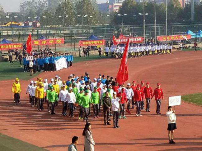 2026年世界杯官网入口入场方阵 2026年世界杯官网入口入场方阵